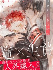 韩漫资源