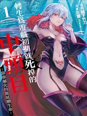 韩漫资源